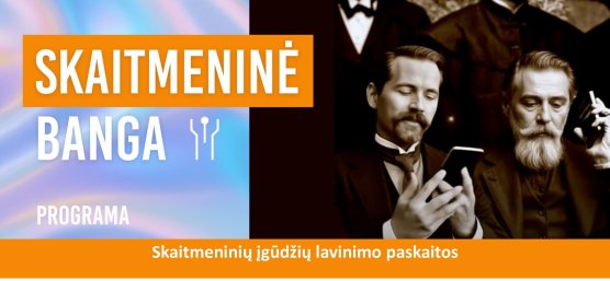 Mokymų naujienos