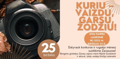 Kviečiame dalyvauti jaunimo kūrybiškumo konkurse „Kuriu – vaizdu, garsu, žodžiu“!