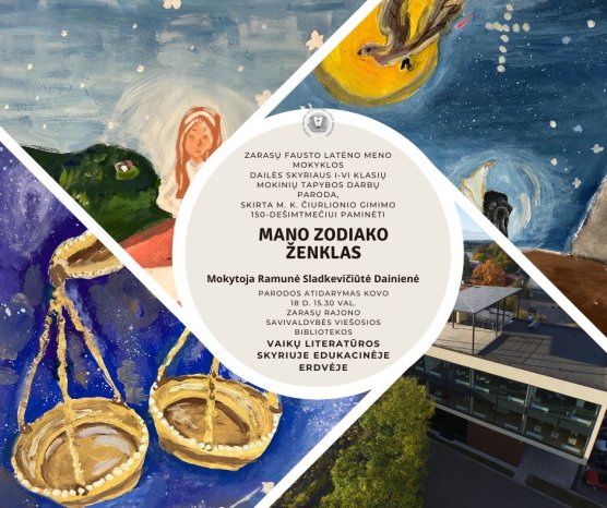 Mokymų naujienos