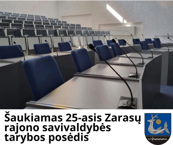 Mokymų naujienos