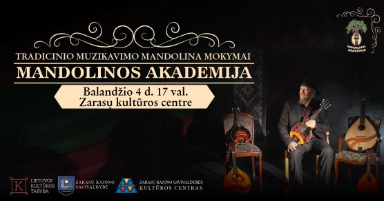 Mokymų naujienos