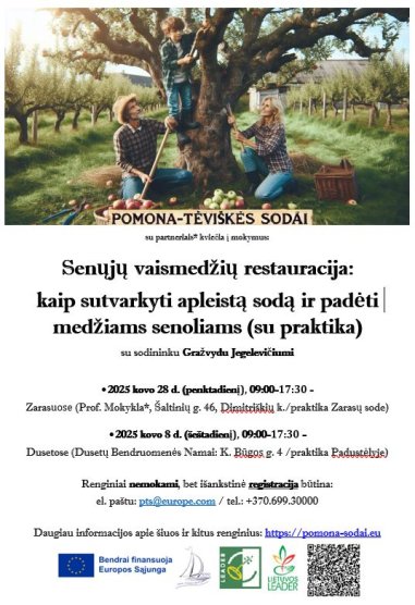 Mokymų naujienos