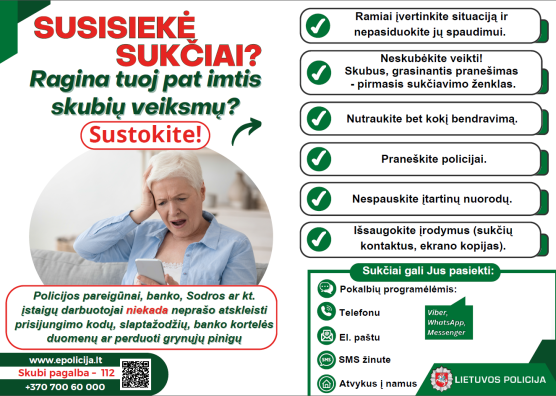 Mokymų naujienos
