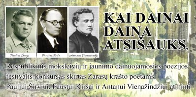 Kviečiame į Respublikinį moksleivių ir jaunimo dainuojamosios poezijos festivalį-konkursą „Kai...