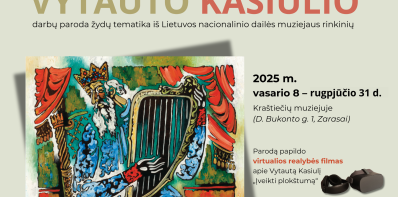 Pratęstas parodos „Žydiški motyvai Vytauto Kasiulio kūryboje“ eksponavimas