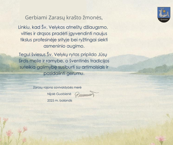 Mokymų naujienos
