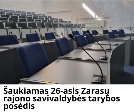 Mokymų naujienos