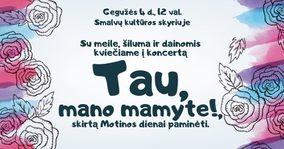 Mokymų naujienos