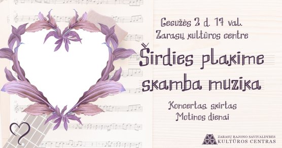 Mokymų naujienos