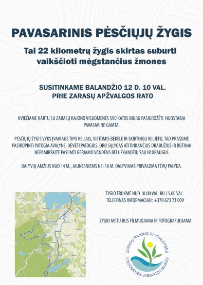 Mokymų naujienos