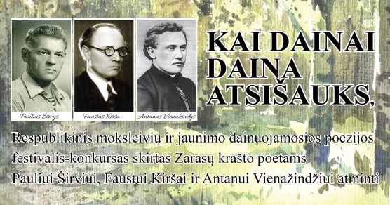 Mokymų naujienos