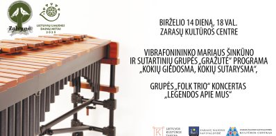 Kvietimas į muzikinį vakarą Zarasuose