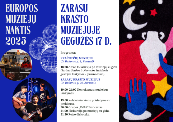 Mokymų naujienos