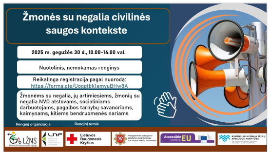 Mokymų naujienos
