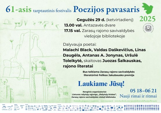 Mokymų naujienos