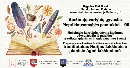 Mokymų naujienos