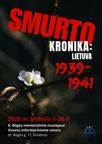 Mokymų naujienos