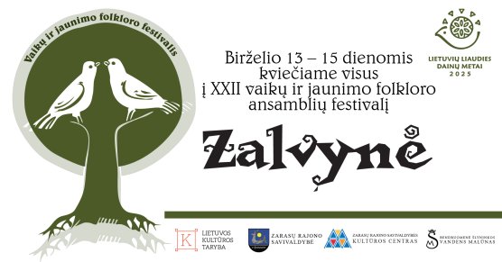 Mokymų naujienos