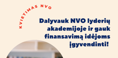 Ieškote finansavimo savo NVO? Norite spręsti savo bendruomenės problemas, tačiau trūksta žinių?