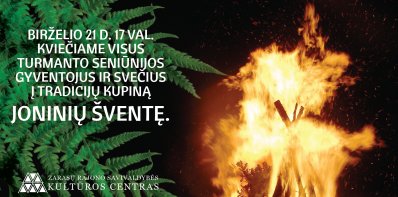 Kviečiame visus Turmanto seniūnijos gyventojus ir svečius į tradicijomis kupiną Joninių šventę!