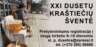 Kviečiame registruotis į mugę per Dusetų kraštiečių šventę