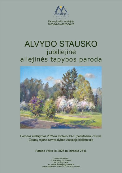 Mokymų naujienos