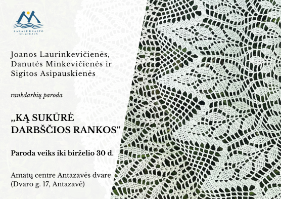 Mokymų naujienos