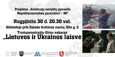 Projektas „Amžinųjų vertybių gyvastis: Nepriklausomybės paminklui – 95“