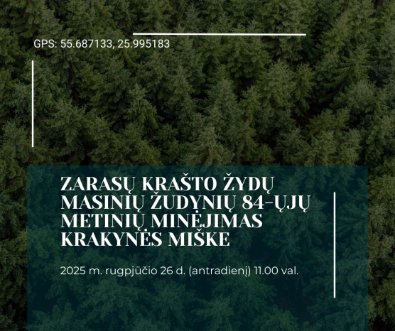 Mokymų naujienos