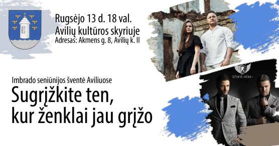 Mokymų naujienos
