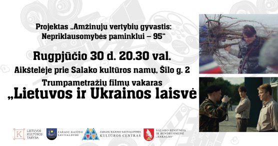 Mokymų naujienos