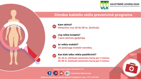 Mokymų naujienos