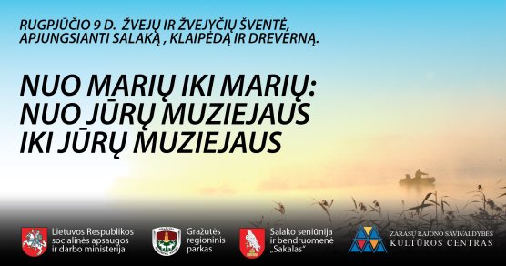 Mokymų naujienos