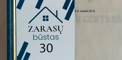Šių metų rugsėjo 25 dieną UAB „Zarasų būstas“ mini savo veiklos 30-metį