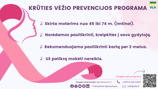 Mokymų naujienos