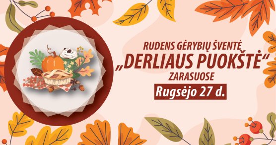 Naujienų migravimo testas