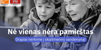 Nė vienas nėra pamirštas: notarės ir kibernetinio saugumo eksperto paskaitos