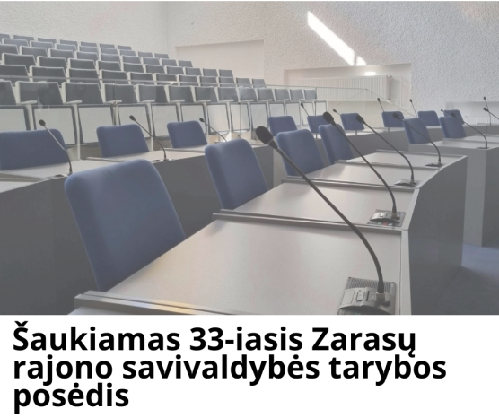 Mokymų naujienos