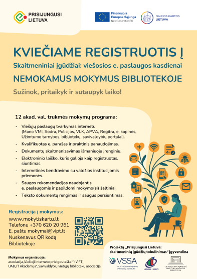 Mokymų naujienos