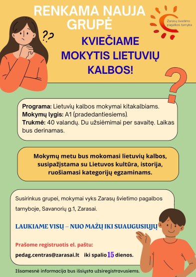 Mokymų naujienos