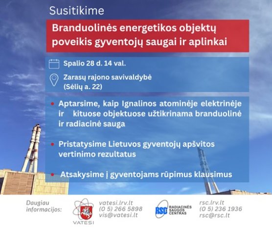 Mokymų naujienos