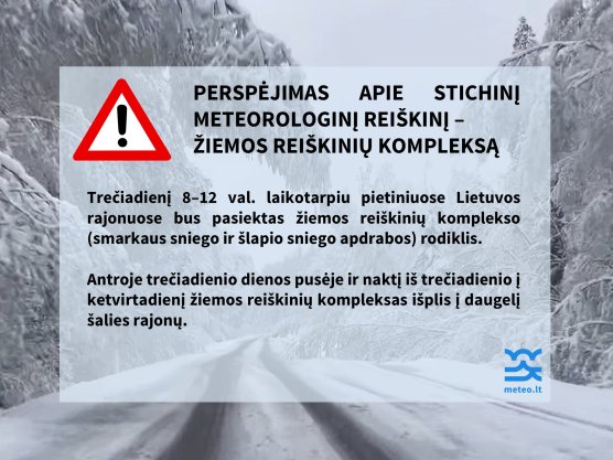Mokymų naujienos