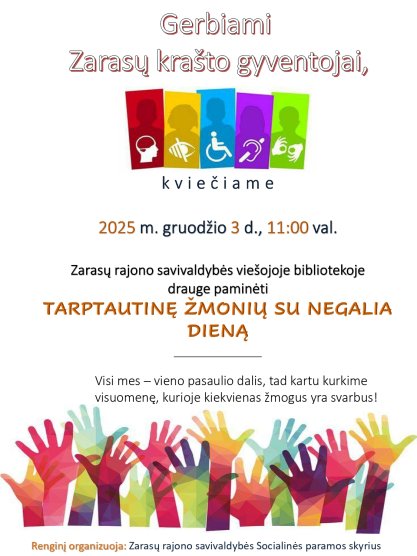 Naujienų migravimo testas