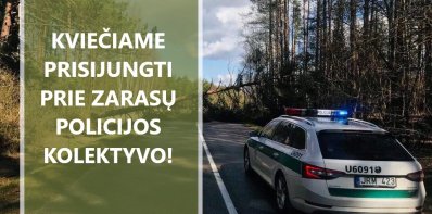 Utenos apskrities vyriausiasis policijos komisariatas kviečia dalyvauti atrankoje į 3 pareigūnų...