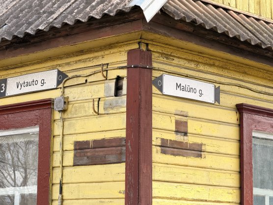 Mokymų naujienos
