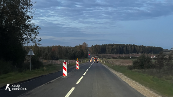 Mokymų naujienos