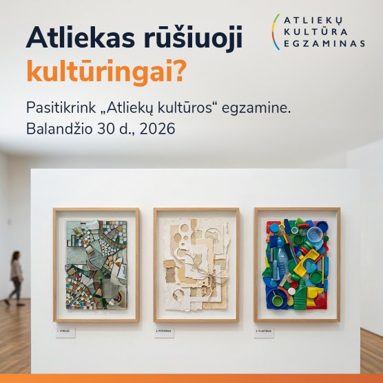 Mokymų naujienos