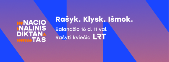 Mokymų naujienos