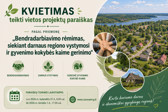 Mokymų naujienos