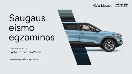 Globalios Naujienos